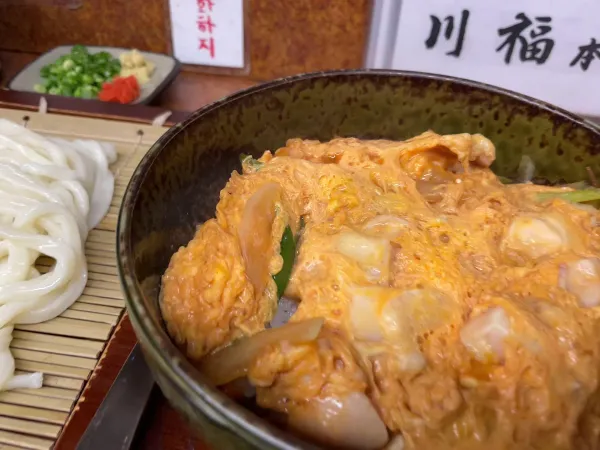 카와후쿠 본점の写真2