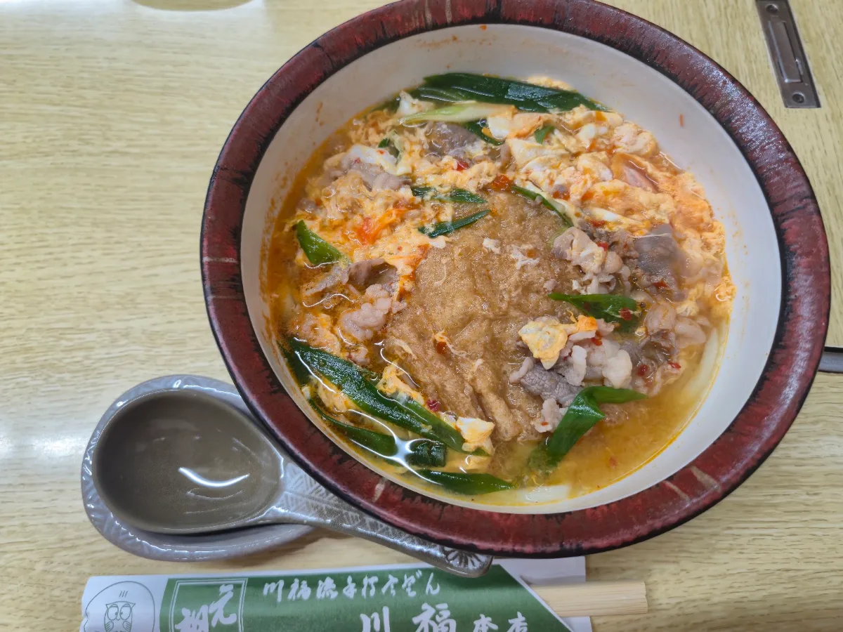 카와후쿠 본점のメイン写真
