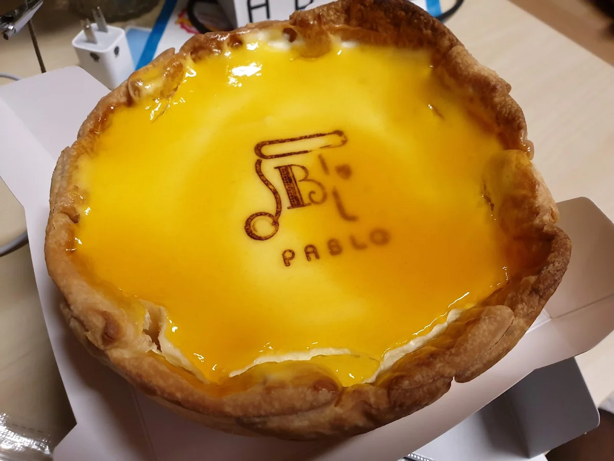 파블로 난바시티점のメイン写真