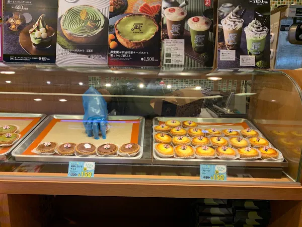 파블로 난바시티점の写真3