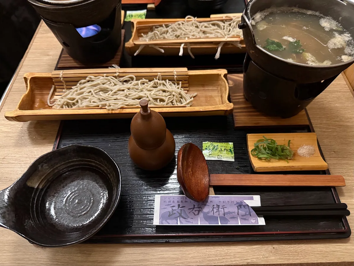 ジビエ・活川魚料理・十割手打ち蕎麦処 「政右衛門」(MASAEMON)のメイン写真