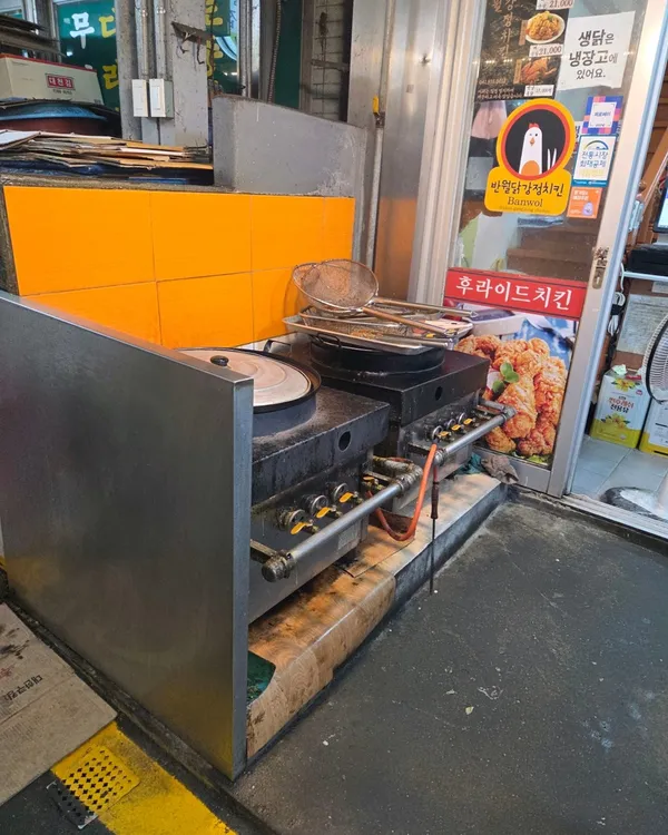 パンウォルダッカンジョンチキンの写真3
