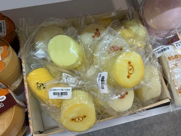 ソニョバスケットの写真2