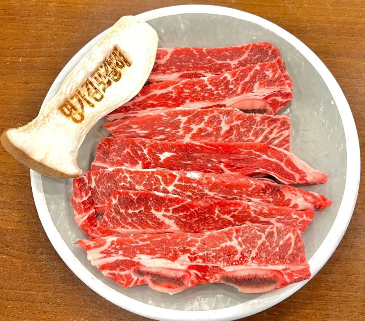 ミョンガギムポチャムスッカルビのメイン写真