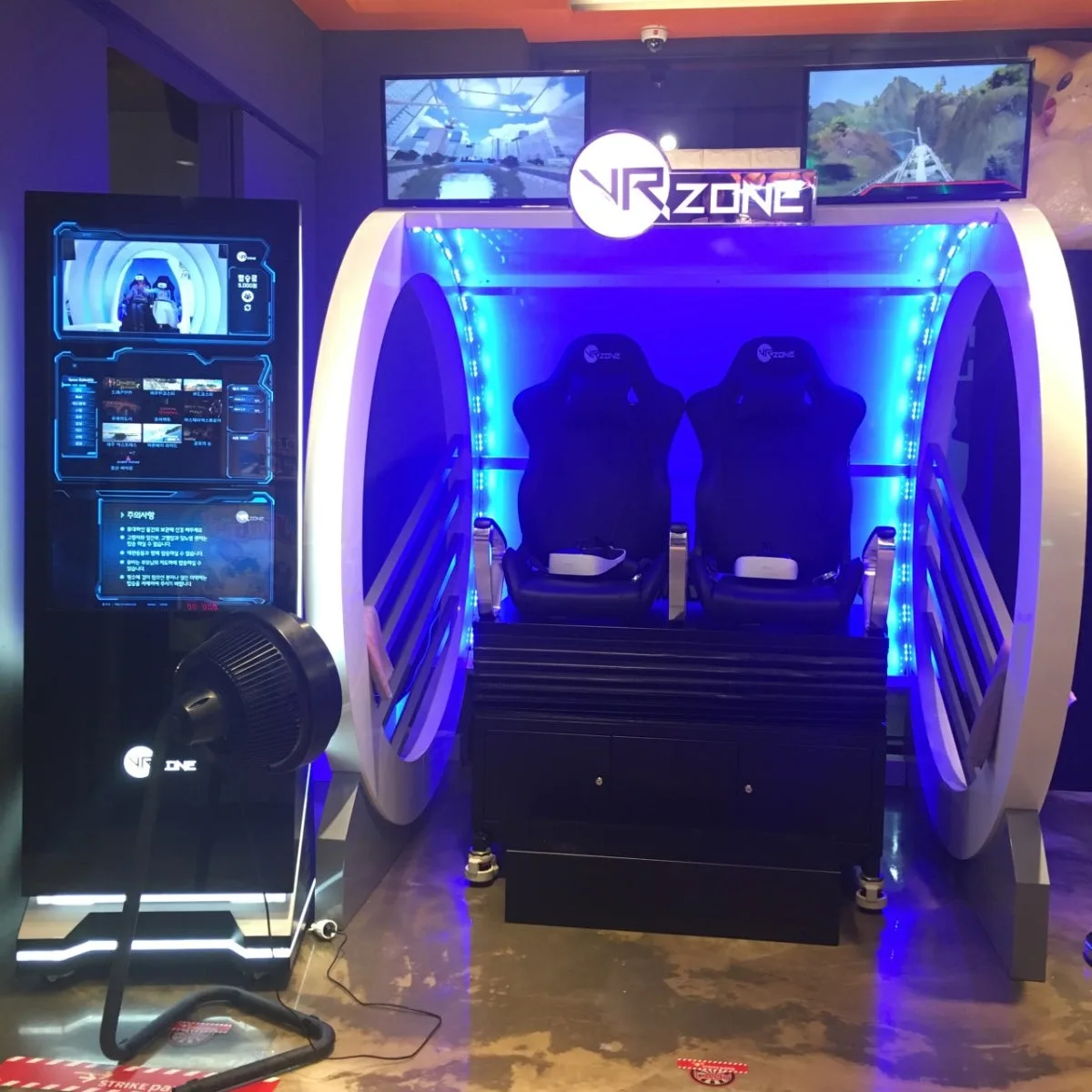 ストライクパン ラベニチェ店のメイン写真