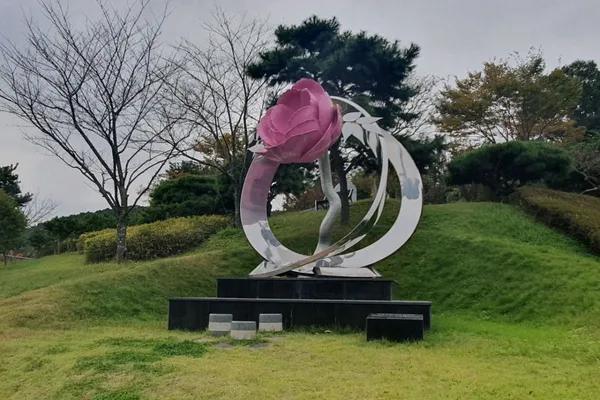 세계모란공원 사진 4