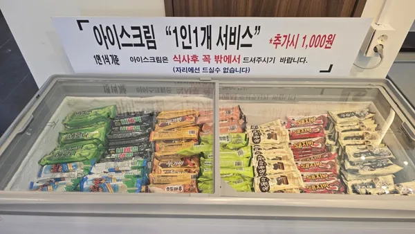 ミルガウォン プクハンサン本店の写真3