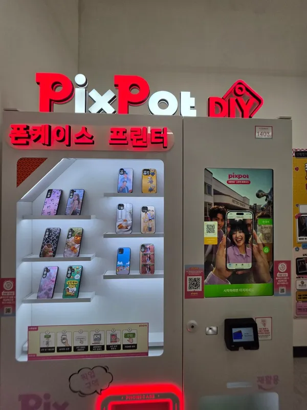 픽스팟 동탄라크몽점, photo 3