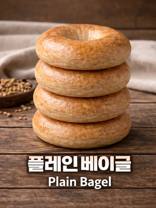 ヒョンスベーグルスクエアの写真4