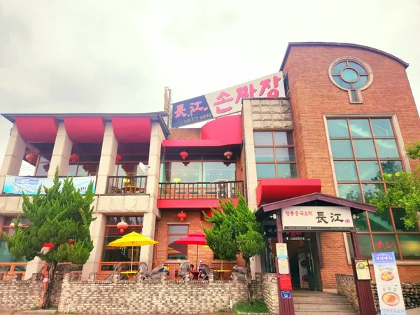 Janggang, photo 4