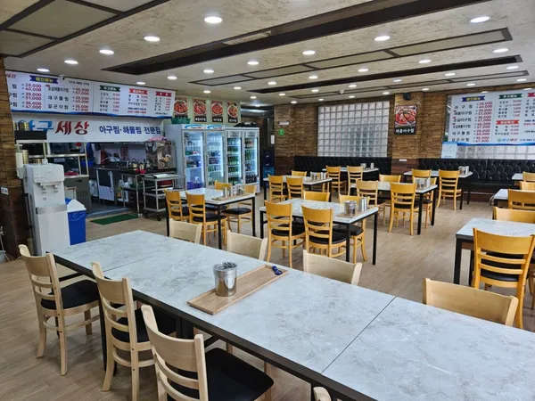 アグセサン オサン店の写真4