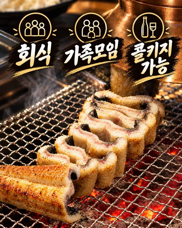 풍천문 사진 4