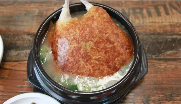 이우철한방누룽지삼계탕 백운호수점 사진 2