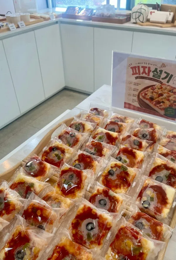 タルビジュントッパンの写真2