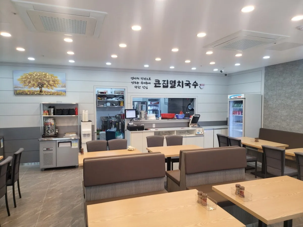 クンチプ ミョルチククス ヨンチョン店のメイン写真