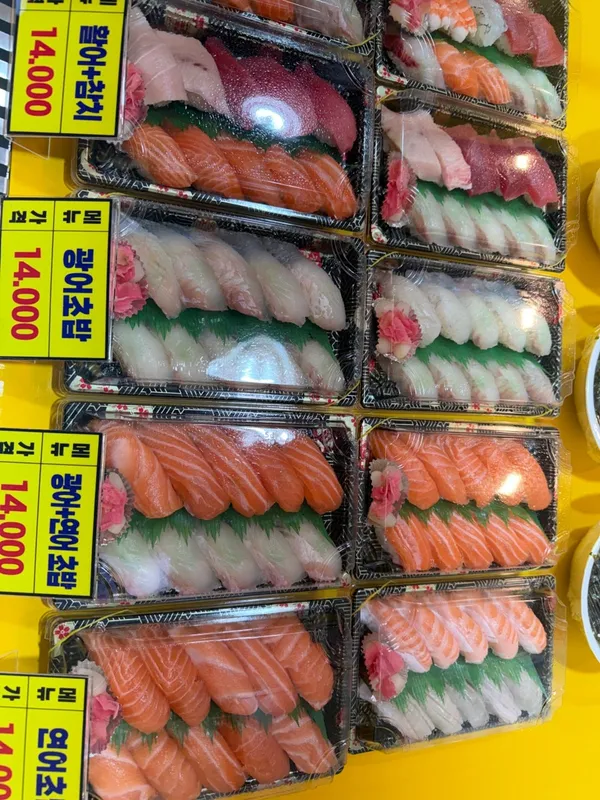 국민활어회초밥, photo 2