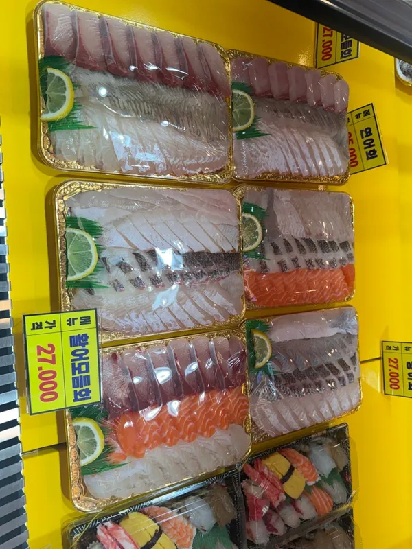 국민활어회초밥, photo 3