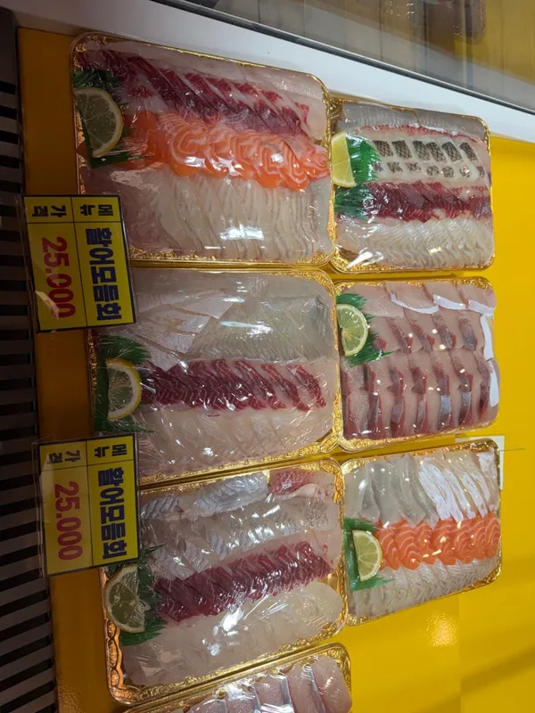 국민활어회초밥, photo 4