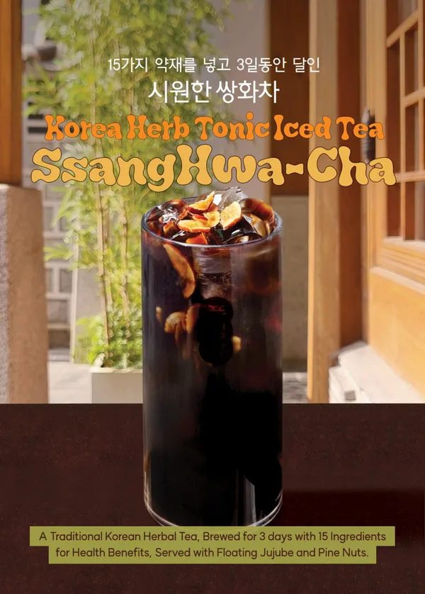 풍심당 카페 사진 4