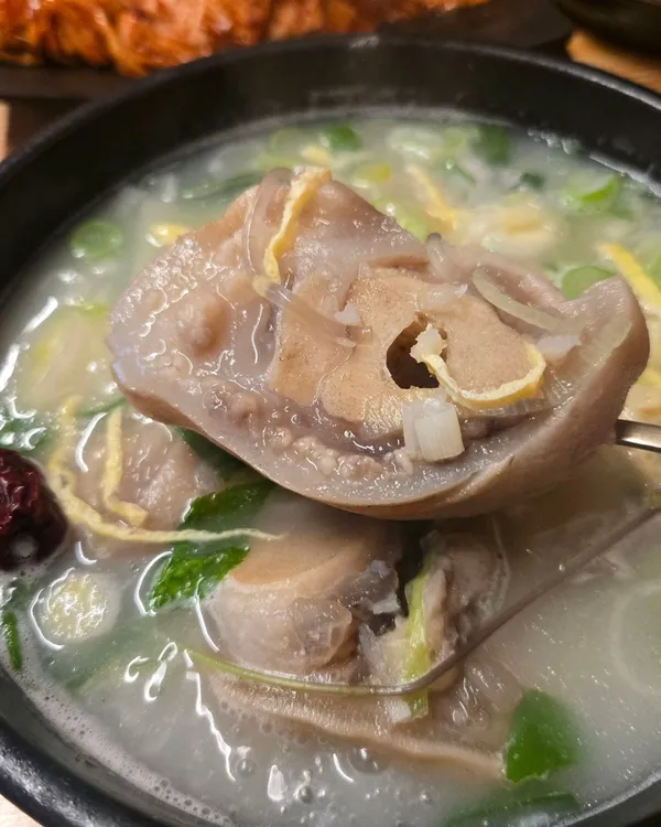 スミハン ハヌソモリクッパ