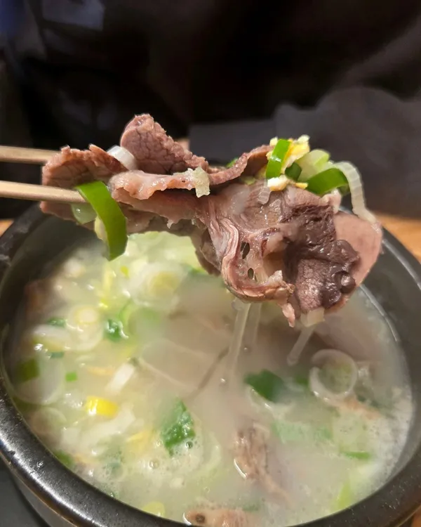 수미한 한우소머리국밥 사진 3