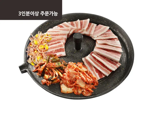 삼산회관 전남함평점 사진 2
