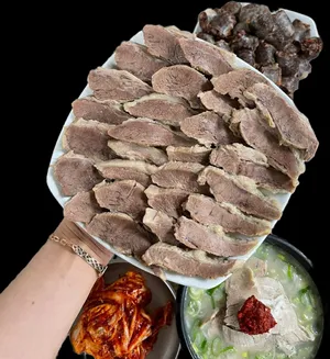 シゴルデジクッパ