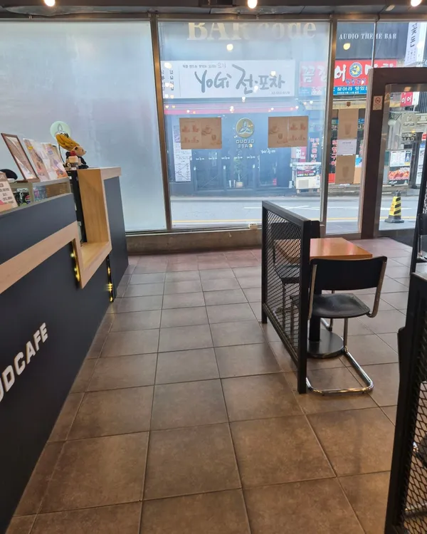 Cloud Cafe, photo 4