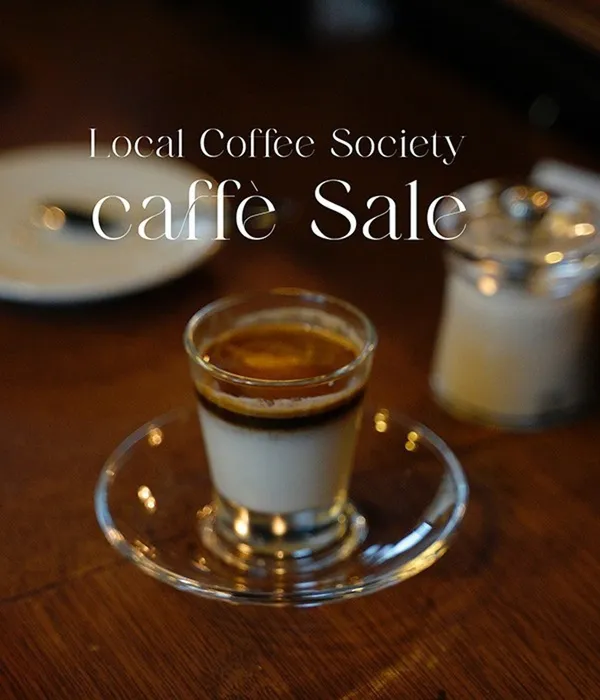 Local Coffee Society, photo 5