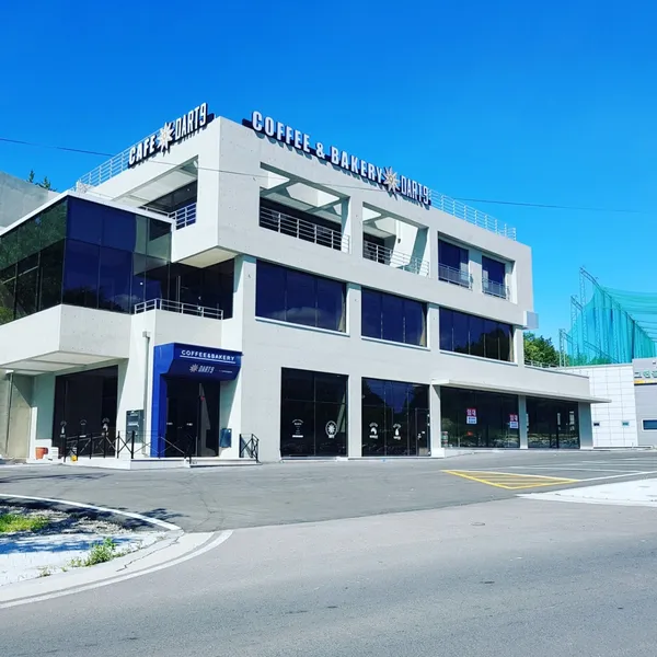 다트나인 사진 3
