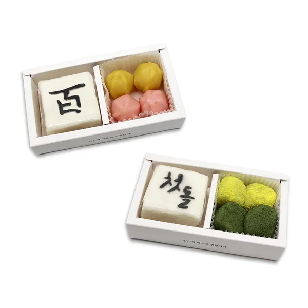 수원 권선 추천 6탄 11곳