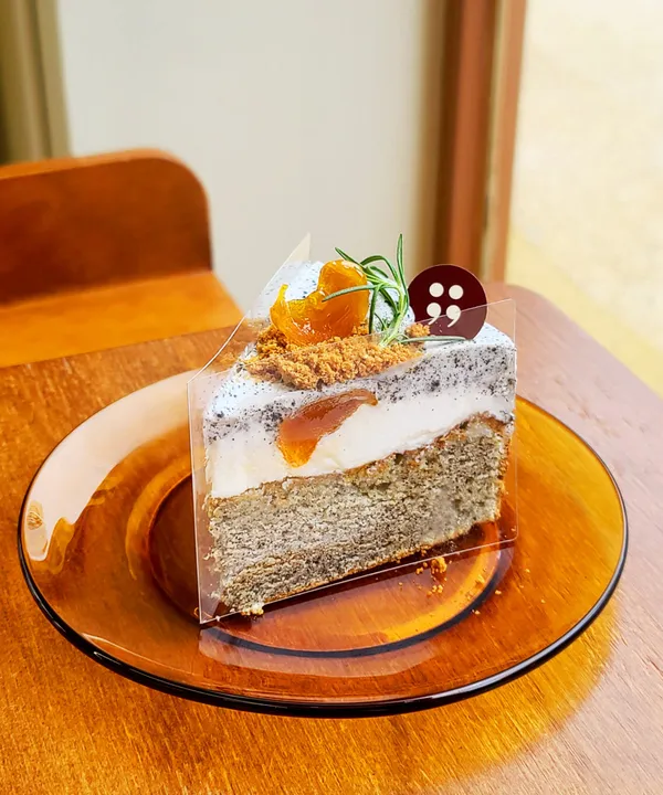 シプシイルバン カフェ