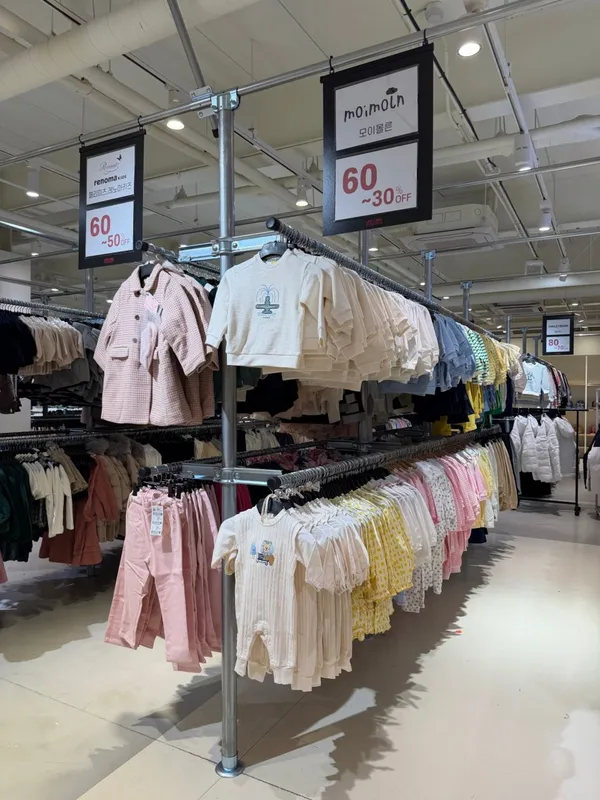 ラストラベル ヨンインリンクマム店の写真4