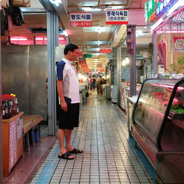 トンネ市場の写真2