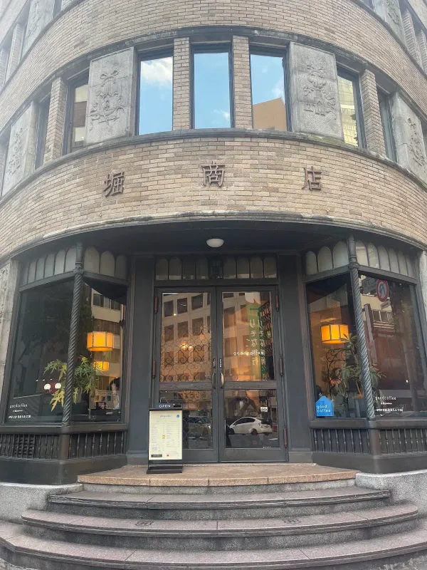 goodcoffee新橋 by goodroomの写真3