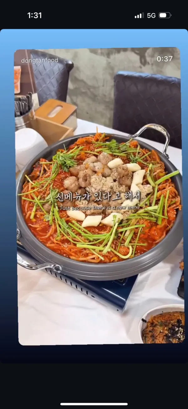ノジャクチンソンアグチム トンタン本店の写真5