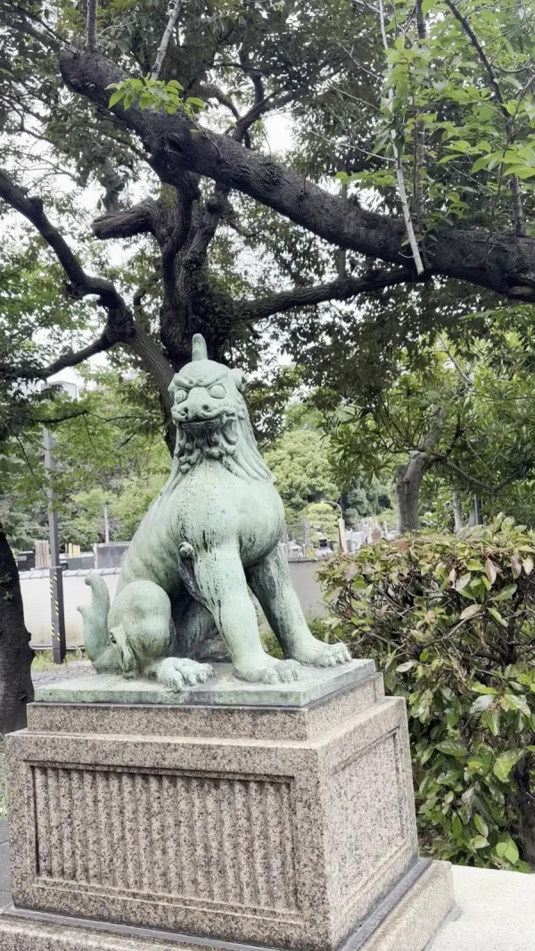 Sanko Library of the Sanko Research Institute for the Study of Buddhismの写真2