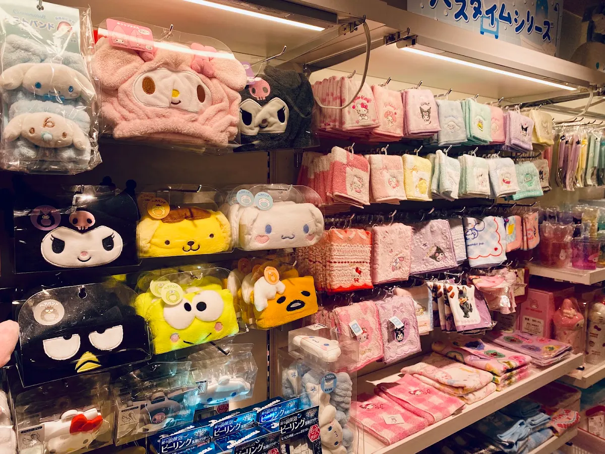 Sanrio Gift Gateのメイン写真