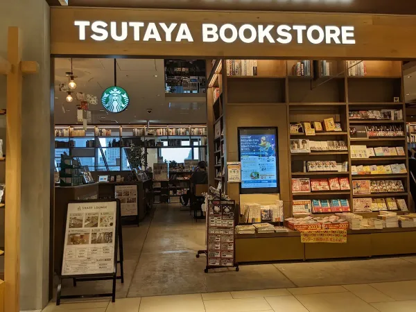 TSUTAYA BOOKSTORE 시부야 스크램블 스퀘어 사진 2