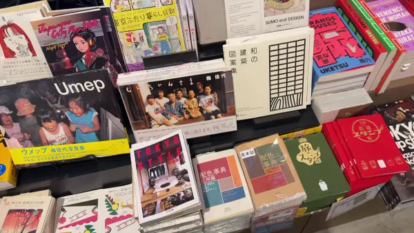 TSUTAYA BOOKSTORE 시부야 스크램블 스퀘어 사진 5
