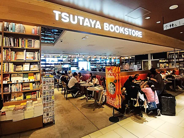 TSUTAYA BOOKSTORE 시부야 스크램블 스퀘어 사진 3