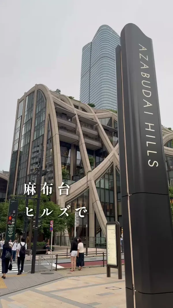 Limelightの写真5