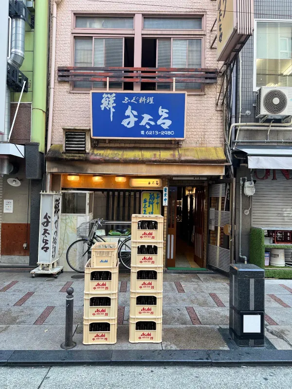 Yotaroの写真5