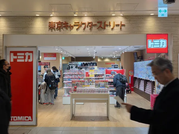 Tomica Shop Tokyo Character Streetの写真5