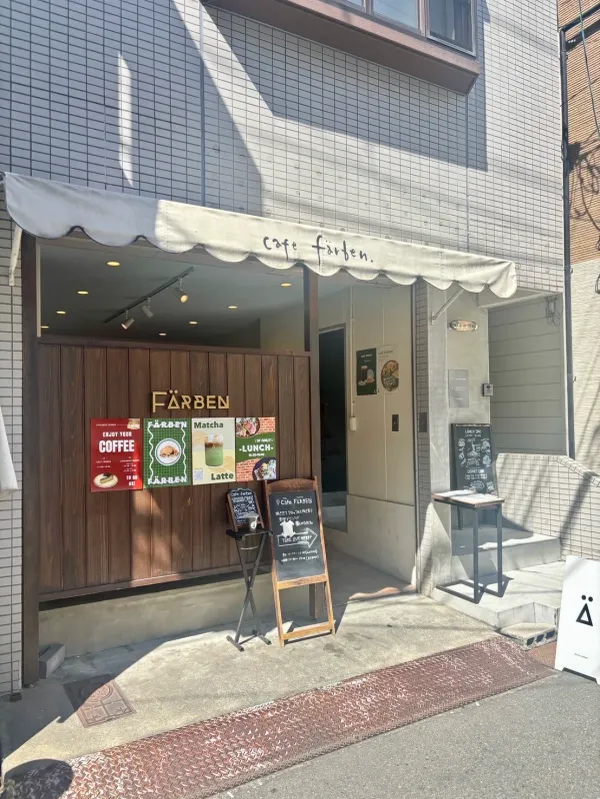 cafe&bar färbenの写真5