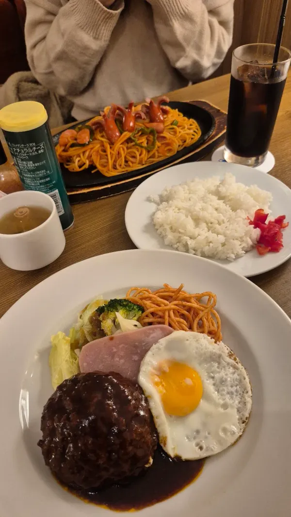 Café Grill Pinocchio - Tensan Shop