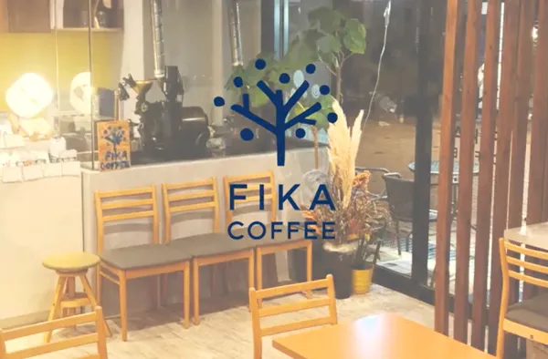FIKA COFFEE（フィーカ コーヒー）の写真3