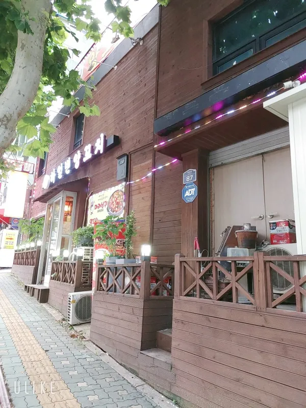 Harbin Yangkochi Namyeong, photo 5