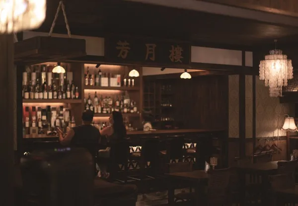 Bangiru, photo 3
