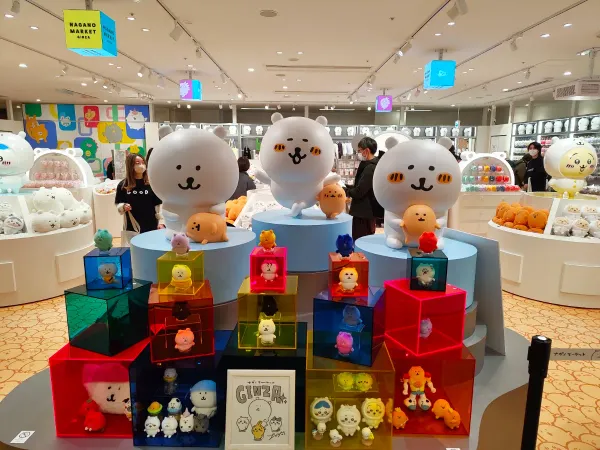 마로니에게이트 긴자1の写真4